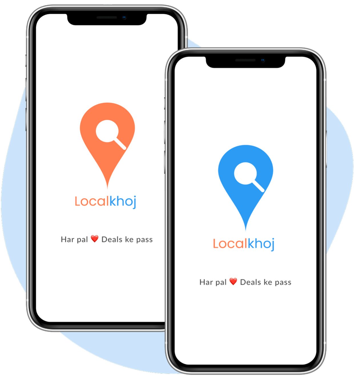 App Screenshots